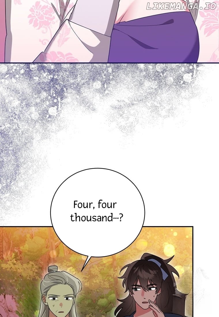 Precious Daughter of the Greatest Martial Arts Villain Chapter 130 - page 9